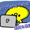 プラグイン WP Multibyte Patch 設定と使い方の巻【WP奮闘記】 – おじさんでもWP！奮